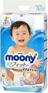 【★在庫処分★】ムーニー テープ L 54枚入 ×1個 500-541311-00