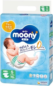 【★在庫処分★】ムーニー テープ S 70枚入 ×1個 500-138302-00