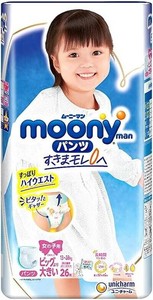 【★在庫処分★】ムーニーマン エアフィット 女の子用 ビッグより大きい 26枚入 ×1個 500-503314-00