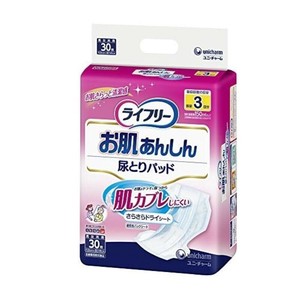 【★在庫処分★】ライフリー お肌あんしん尿とりパッド 30枚入 ×1個 500-006332-00