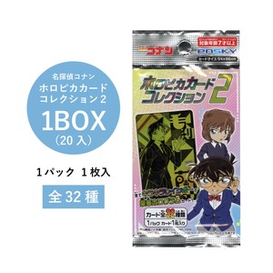 【名探偵コナン ホロピカカードコレクション2】グッズ 漫画 アニメ 映画 カード コレクション 景品