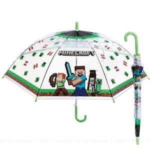 Umbrella Craft