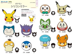 桌上镜/台镜 矽胶 Pokémon精灵宝可梦/宠物小精灵/神奇宝贝