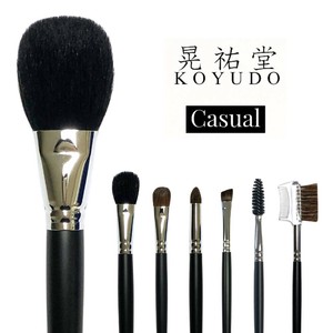 化妆用具 休闲 熊野笔 日本制造