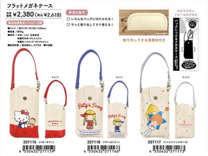 【予約品】サンリオ フラットメガネケース《 7/17(木) 予約〆切り》