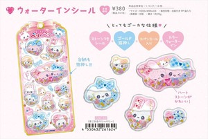 【予約品】まじかるベリーベリー ウォーターインシール《 7/17(木) 予約〆切り》