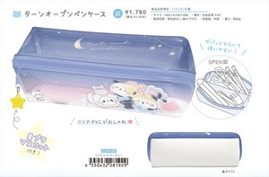 【予約品】もちもちぱんだ ターンオープンペンケース《 7/17(木) 予約〆切り》