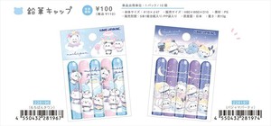 【予約品】もちもちぱんだ 鉛筆キャップ《 7/17(木) 予約〆切り》