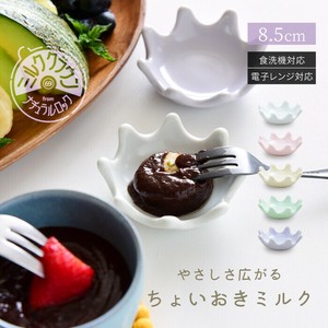 波佐见烧 筷架 新商品 2025年 natural69