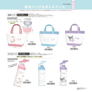 便当用品 保冷袋 Sanrio三丽鸥