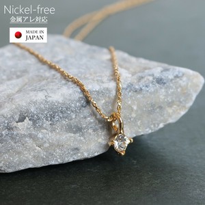 日本製 ジュエリー 1粒 ストーン ネックレス ペンダント 小ぶり シンプル (op-n137)