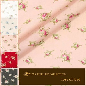 有輪商店 YUWA  シャーティング ”rose of bud” [C:Pink] / 全5色 / 生地 布 / 824936