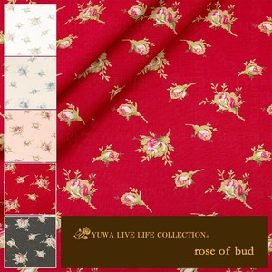 有輪商店 YUWA  シャーティング ”rose of bud” [D:Red] / 全5色 / 生地 布 / 824936