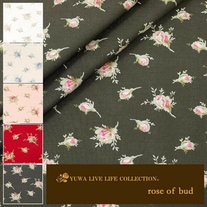有輪商店 YUWA  シャーティング ”rose of bud” [E:Charcoal] / 全5色 / 生地 布 / 824936