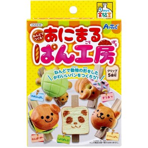 てのひら実験室 ねんどでつくる！ あにまるぱん工房 1セット