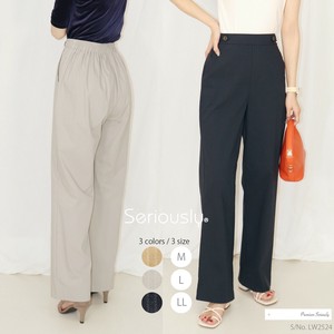 Full-Length Pant Stripe Wide Pants [2025 NEW]