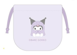 Pre-order Pouch Sanrio Characters KUROMI