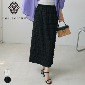 Skirt Tight Skirt Cut-and-sew