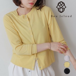 【SALE】トラベルカーディガン◇これからの季節に嬉しいUVカット機能付きのカーディガン