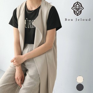 Vest/Gilet Long Gilet Final Price Drop