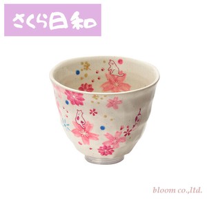 美浓烧 茶杯 日本制造