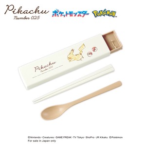 【先行受注】ツインセット/スライド式 ピカチュウ ランチコレクション ポケモン 予約〆7/20