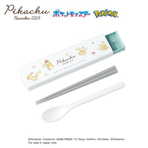 【先行受注】ツインセット/スライド式 ピカチュウ ランチコレクション ポケモン 予約〆7/20