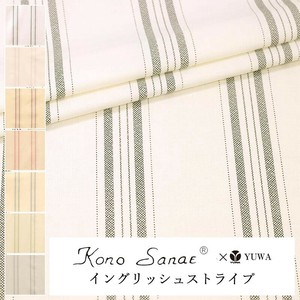 有輪商店 YUWA こうの早苗さん シャーティング”イングリッシュストライプ” [A:Monochrome]/生地/KS25-012