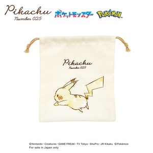 【先行受注】マチ付き巾着 ピカチュウ ランチコレクション ポケモン 予約〆7/20