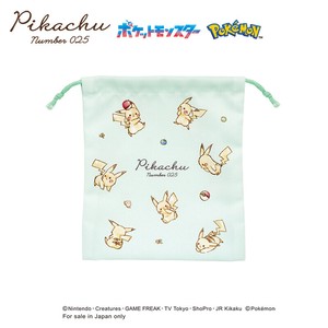 【先行受注】マチ付き巾着 ピカチュウ ランチコレクション ポケモン 予約〆7/20