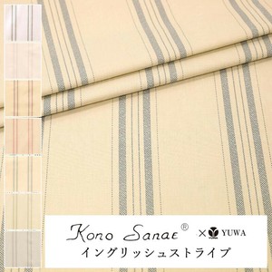 有輪商店 YUWA こうの早苗さん シャーティング”イングリッシュストライプ”[E:Blue]/全7色/生地/KS25-012
