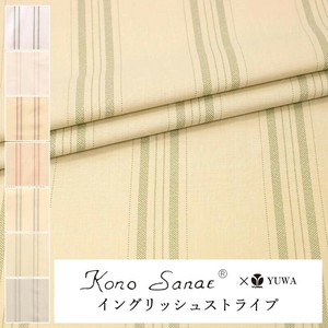 有輪商店 YUWA こうの早苗さん シャーティング”イングリッシュストライプ”[F:Green]/全7色/生地/KS25-012