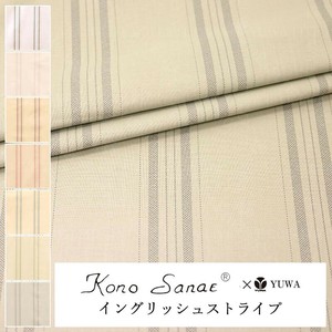 有輪商店 YUWA こうの早苗さん シャーティング”イングリッシュストライプ”[G:Gray]/全7色/生地/KS25-012