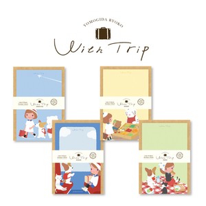 Pre-order Letter set Mini Letter Set