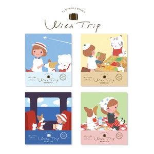 [予約販売]WithTrip メモパッド