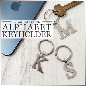 Key Ring Alphabet [2025 NEW]