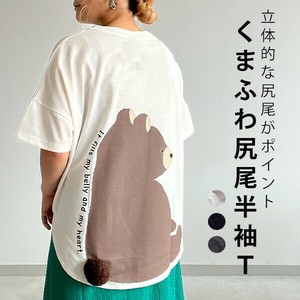 2025年新商品 T 恤/上衣