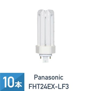 10本セット パナソニック FHT24EX-LF3 ツイン蛍光灯 ツイン3 電球色 24形