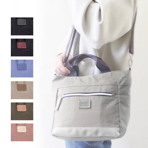 アデル 2WAY 軽量 手提げ ショルダー バッグ ミセスバッグ シワナイロン 定番 人気
