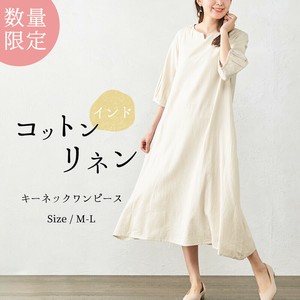 Casual Dress