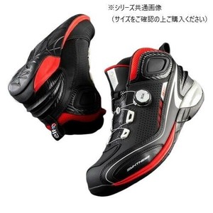 elf エルフ モーターサイクルシューズ シンテーゼ16 ブラック/ホワイト(B1) 26.5cm EL016B1265