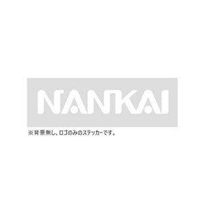 NANKAI NEWレーシングステッカー(抜き) 150×28mm STS-006 ホワイト