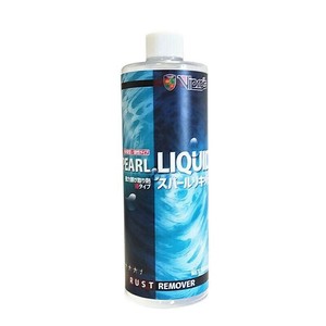 VS-028 スパールリキッド 500ml VS-028