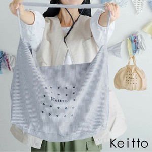 Tote Bag BIG 2Way Cotton Linen