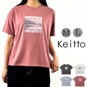 T-shirt Crew Neck T-Shirt Cut-and-sew