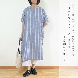 洋装/连衣裙 竖纹 5分袖