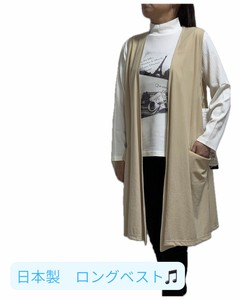 Vest/Gilet Pocket V-Neck 1-colors Made in Japan