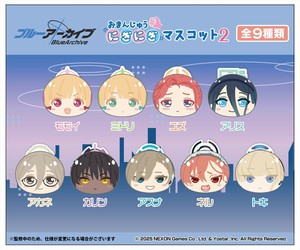 【予約品】ブルーアーカイブ おまんじゅうにぎにぎマスコット2《 7/8(火) 予約〆切り》