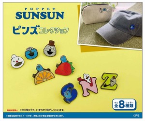 【予約品】パペットスンスン ピンズコレクション《 7/8(火) 予約〆切り》