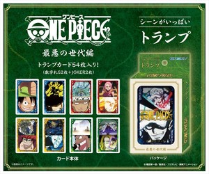 【予約品】ワンピース シーンがいっぱいトランプ 最悪の世代編 通常版《 7/9(水) 予約〆切り》